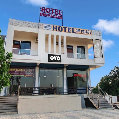 Hotel O Om Palace Divisione di Divisione di Jaipur Esterno foto